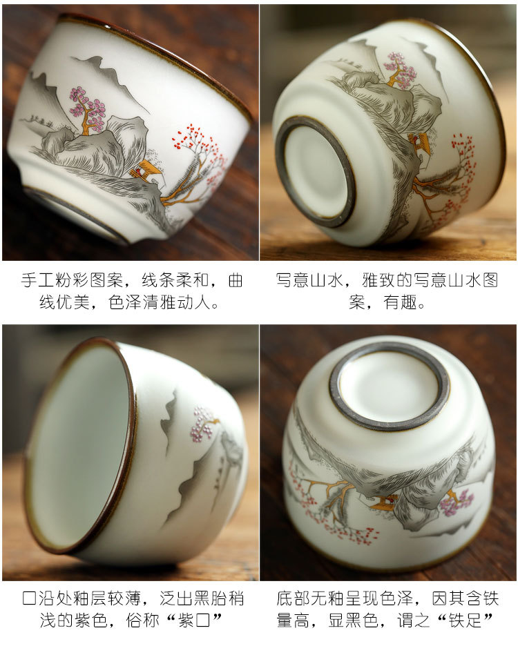 汝窑茶杯_19.jpg