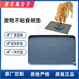 功能枕;海绵;记忆枕