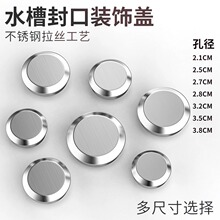 ˮ��������P�ˮ�ۿ��w���^����Һ�����b��w�ܷ��w283235mm