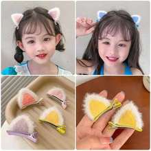 �ﶬˮ��ë؈����l�AŮ���ɐ�ë�q�l��؈�����w�����l�AŮͯ߅�A