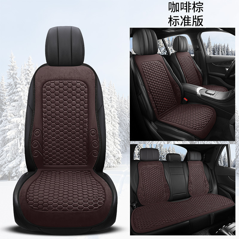 Cover for – Universal Seat cushion, seat cover - brown