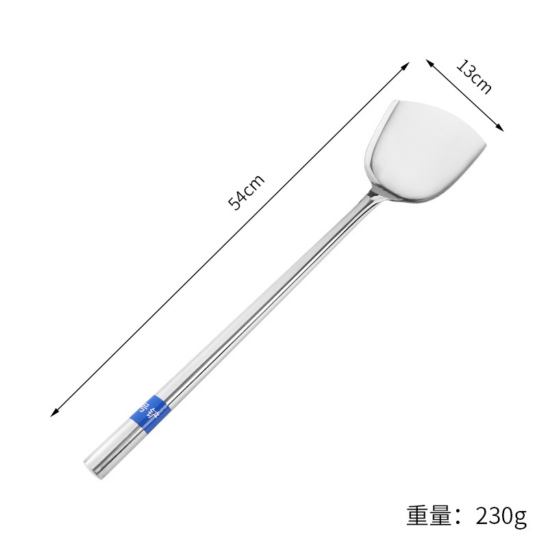 1호 삽(스틸 손잡이) 자석 410
