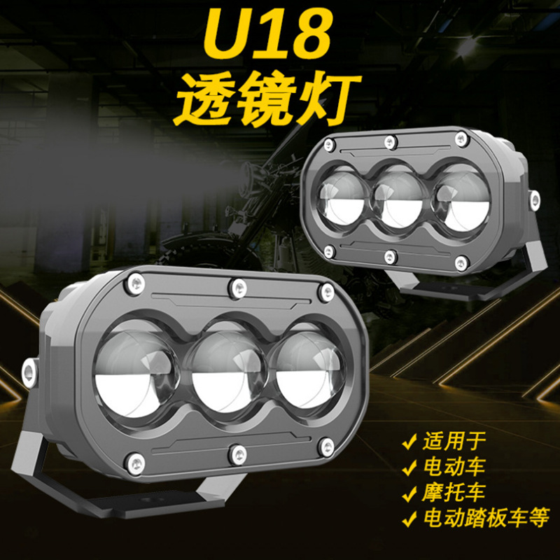 U18 Motorcycle Spotlight 60W Brillante Lámpara de niebla de dos colores Lámpara de disparo láser flash Lighthouse LED Spotlight Modified