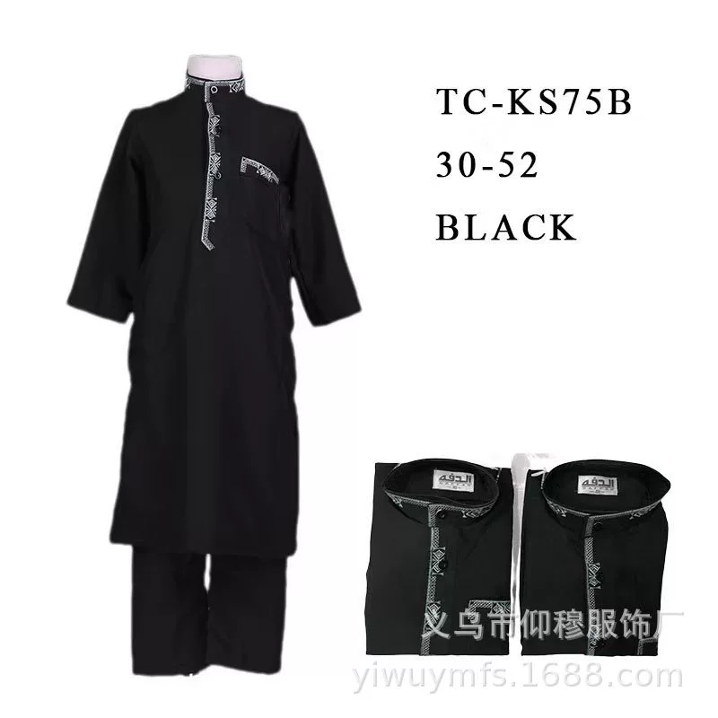 Оптовая продажа: новый стиль, этнический дизайн, однотонный, с вышивкой, полиэстер, комплект из 2 предметов для мальчиков, оптом из Иу