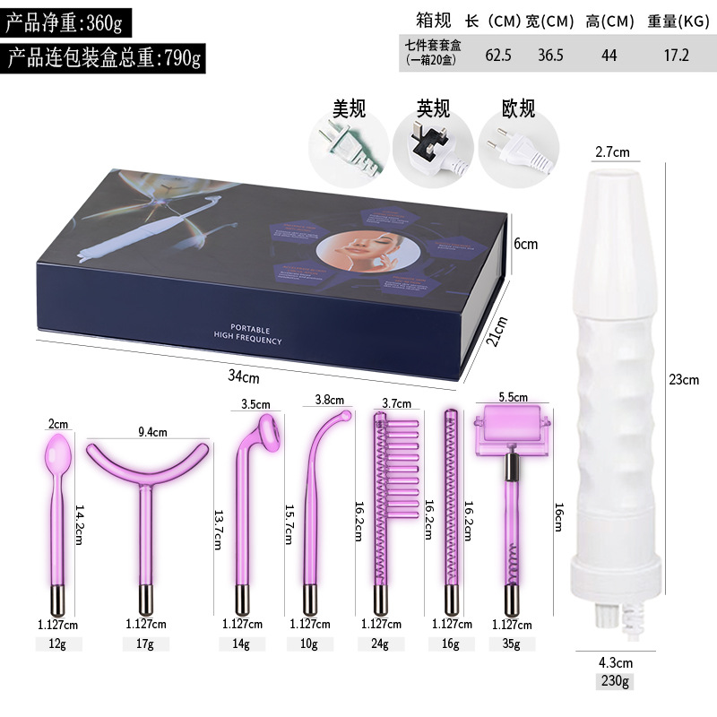 Caja de instrumentos de electroterapia de alta frecuencia 7-piezas Conjunto de 4 piezas 6-pieza accesorios de instrumento de belleza de vidrio electroterapia