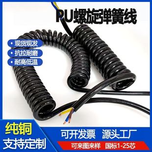 �S��ֱ�N���ɾ���������|1/2о3о4о5о6о7о8о늾���s늾�