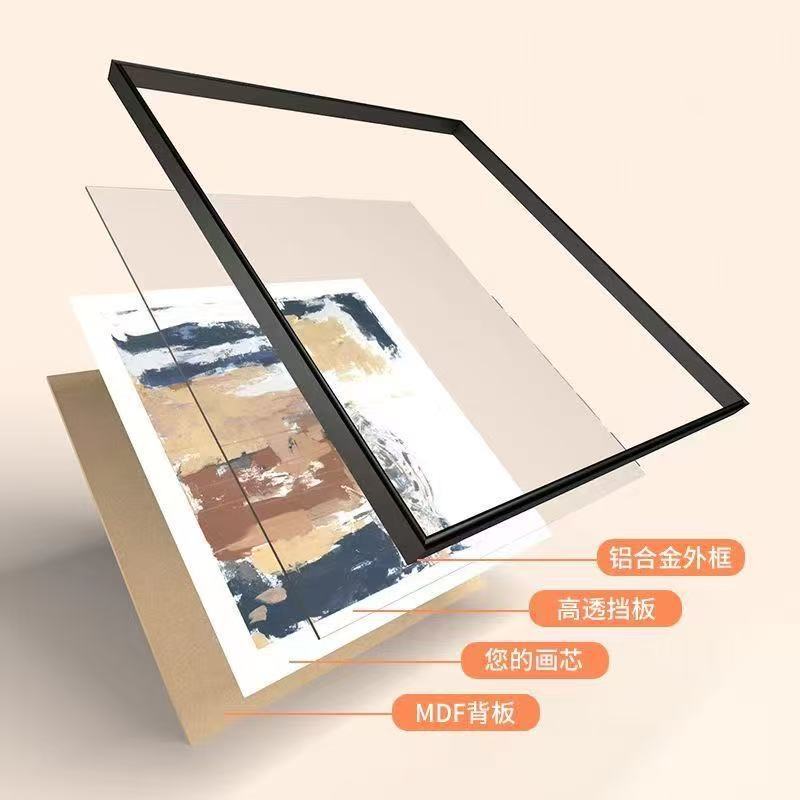 Aluminum Alloy Puzzle Photo Frame Picture Frame Framed Oil Painting Frame Advertising Frame Cross Stitch Frame Diamond Picture Frame Outer Frame Wall Hanging Aluminum Alloy Puzzle Photo Frame Picture Frame Framed Oil Painting Frame Advertising Frame Cross Stitch Frame Diamond Picture Frame Outer Frame Wall Hanging