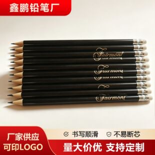 ����Ƥ���U�P�̄��L�ڗU�C�����ǌ�ľ HB �U�P�Ƶ����������YƷ