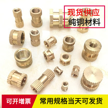 ͨä׆βֹͨҎyٽzL~ǶAñעAbĸ