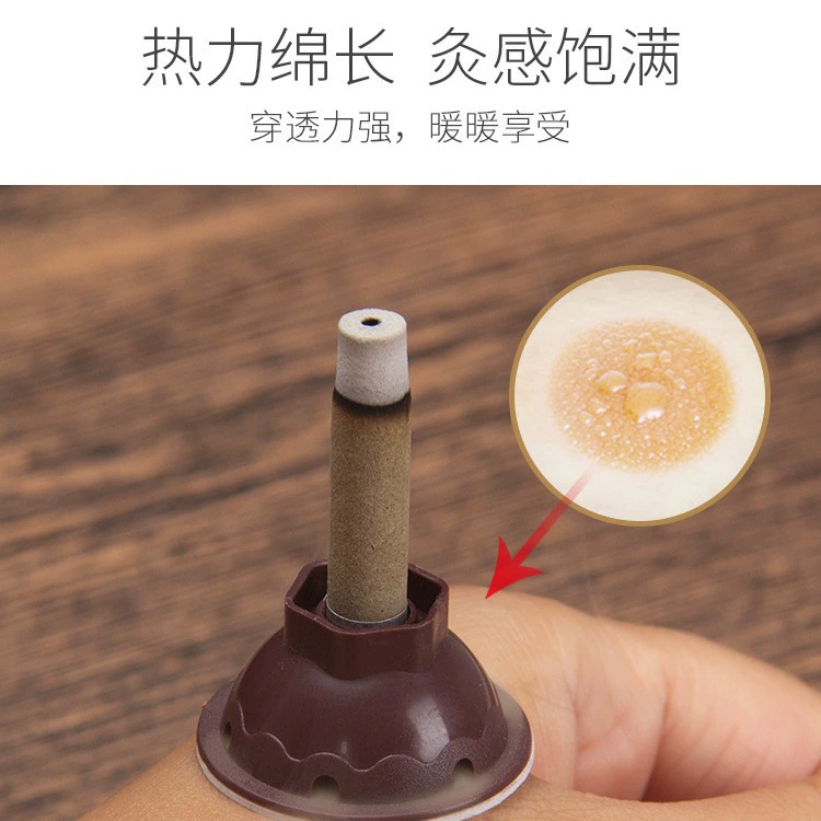 Оптовая продажа AI ai/ai AI QI AI plaster AI Zhu Jin пластырь для прижигания в том же стиле для жизни