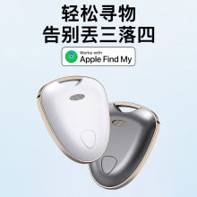 lPX6��ˮFind My��λ��Կ��Ѱ����������Ʒ׷����������Apple����