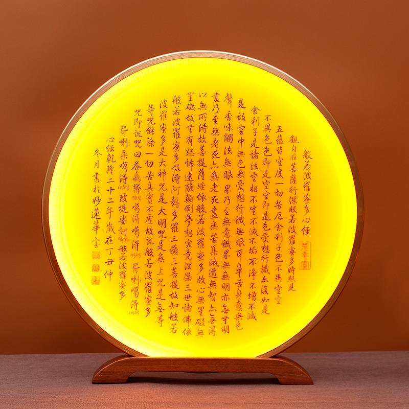 Buddha Niche Round Background Light Buddha Statue Backlight Buddha Hall Altar Behind Buddha Halo Backlight Buddha Niche Decoration