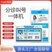 tԺ꠽̖@ʾ\T\TϢ@ʾ