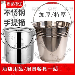 ���P�ˮͰ���w������Ͱ����ʽ�FͰ�Ӻ��׃��@СͰ��ˮͰ��ˮͰ