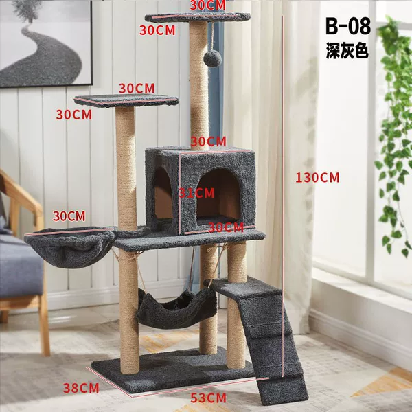 ∑:◇± Thickened Fleece Cloth Full-Heat Style-08 Dark Gray + Cat Spoon∝