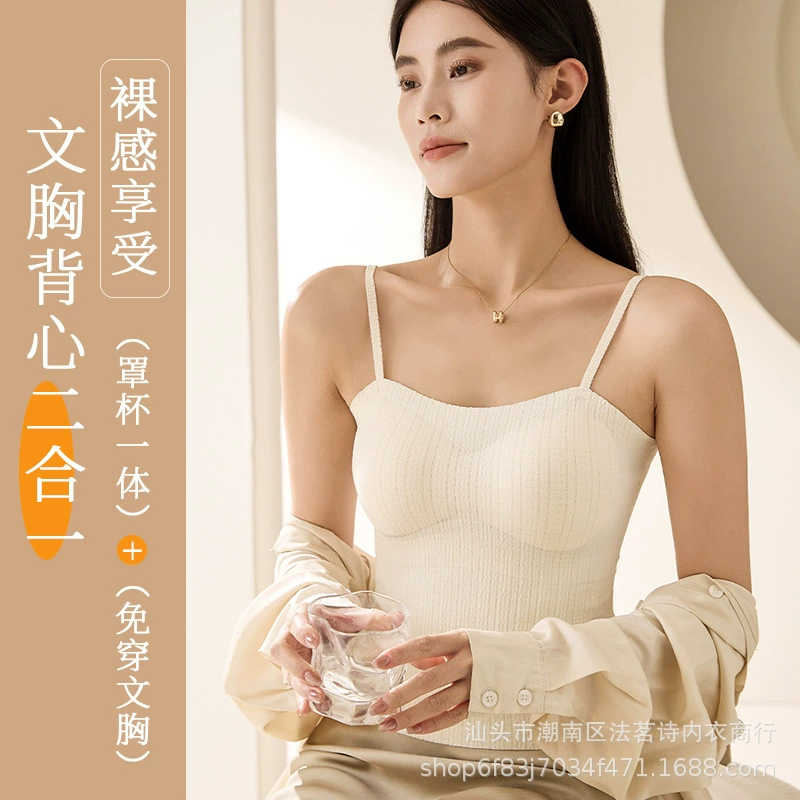 Бесшовное кружевное нижнее белье камзол женское пуш-ап с нагрудной подушечкой Красивая спина без стального кольца машинная стирка нижний износостойкий бюстгальтер