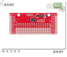 TLC5940 (16 ͨ��)PWM���� LED�Ӱ� IO�Uչģ�K PWM�Uչ��̫��