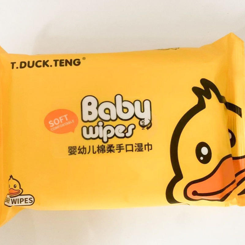 小黄鸭正版婴儿湿巾纸手口加厚家庭批发湿纸巾整箱带盖特大包批发|undefined