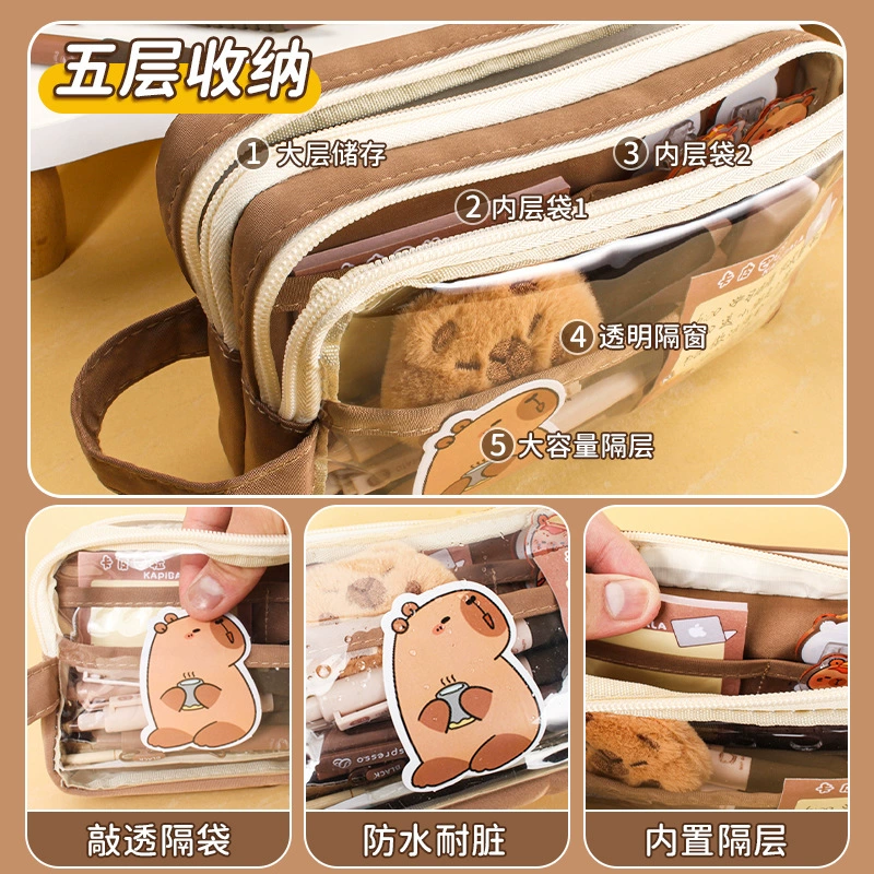 Capacious transparent children's pencil case, stationery for students, set