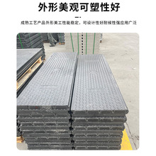 复合树脂电缆沟盖板 批发小区配电房弱电井方形电力井盖沟盖板