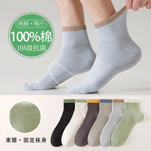 �������m���д������ޟo����Ͳ�m��������������ʿ��ɫ������Ͳ�m