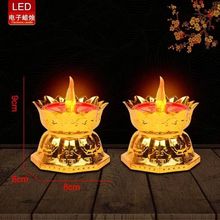 ��늿�led���Ϟ�T��늳ز�늃���usb���񴺹����﹝�^��������