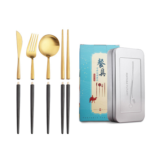 Set of detachable stainless steel knife, fork, and spoon chopsticks - Portugal portable spoon, fork, and chopsticks