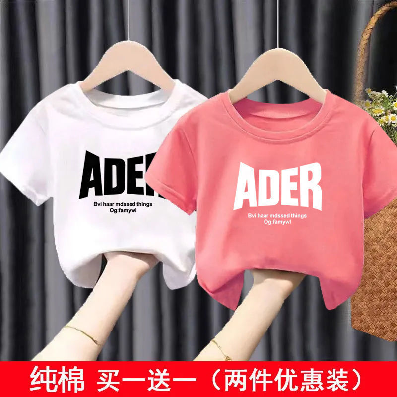 순면 T(화이트+새우 레드)