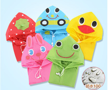 小寶寶兒童雨衣男童女童幼兒園1-3歲6可愛卡通小動物造型日本薄款