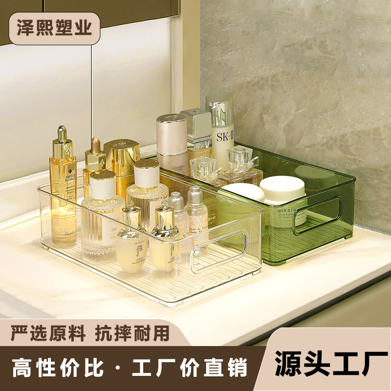 Caja organizadora de mascarillas cosméticas transparente de escritorio YZ1008, cesta de aperitivos acrílica, caja de almacenamiento de artículos diversos para el hogar y la cocina