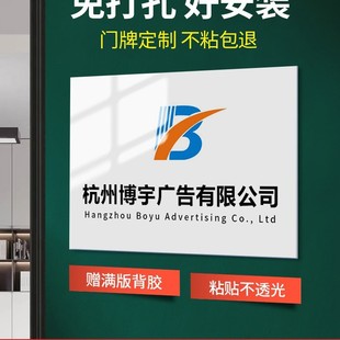 �������幫˾�T�������T�^��������ӡlogo��Ƙ˺������z����