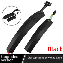Bike retractable fender, mountain bike adjustable mud guard, lighted fender, water-resistant riding gear