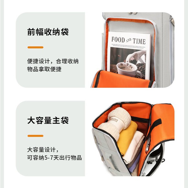 Capacious universal travel bag wet and dry separation