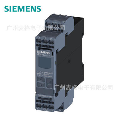 Сименс 3UG4511-1AP20 3UG4511-1AP20 3UG5512-1BR20 3UG55111BR20