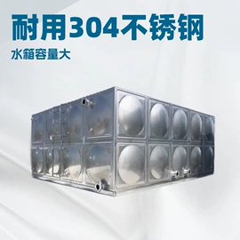 供水设备;玻璃钢