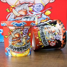 ���T��_����·�����l���������������Ͱ�b�������l������ʳ�׷�