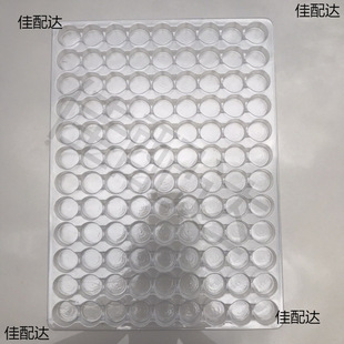 Round hole blister box round 100 grid 30 grid 50 grid 60 grid blister box hardware parts plastic
