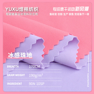 ������ؾW�۲� 190G�\���ߏ��̄�͸�������ź� T�� POLO������
