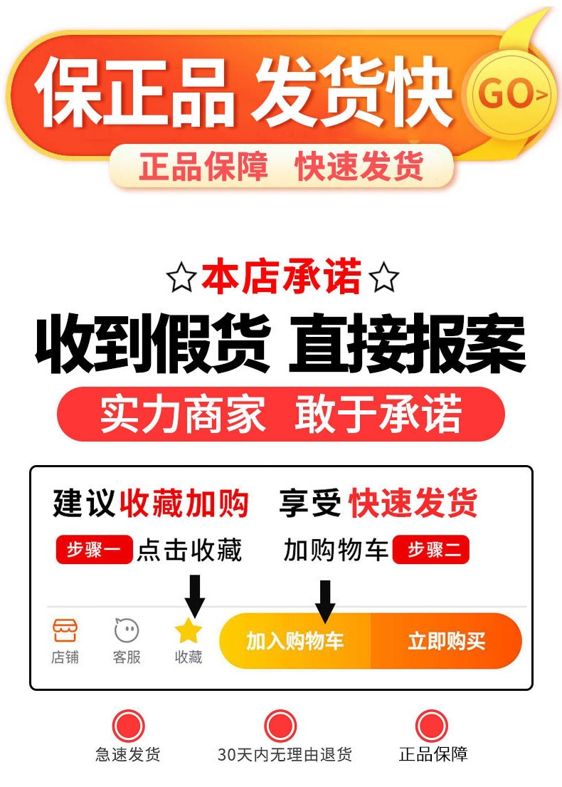 Genuine Shell Red Shell engine oil 15W40 5W30 mineral Red Helix four-season automotive engine lubricant 4L