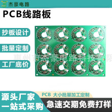 �S�ҹ����p��pcb�·��LED�OӋ�_�l��������O��Ԫ����·��led��