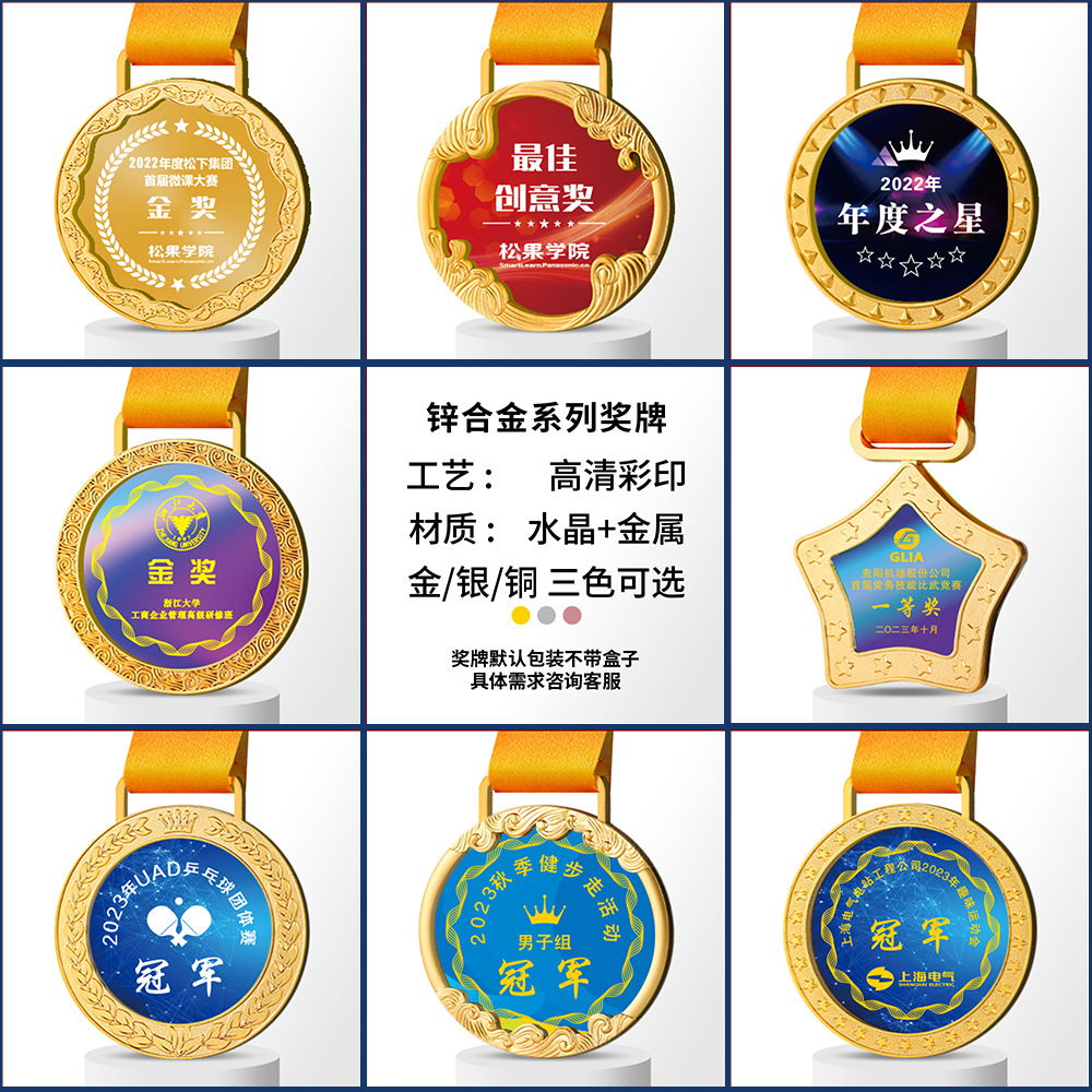 052_[새로운 스타일 1] 컬러 프린트 스타일