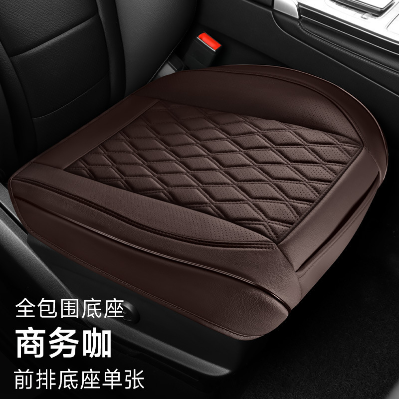 背もたれのない自動車座布団3点セットの枚葉全包四季通用滑り止めは冬の小さな座布団を縛らない|undefined