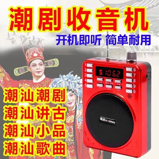 �����C���������Cȫ������mp3�������v��СƷ���Z����346������