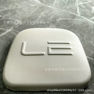厂家可定制EVA冷热压海绵制品 一体成型泡棉内衬护具系类制品
