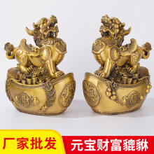 �S�~Ԫ��ؔ�������[��һ���լ��ؔ��F�~�X�͏d�k���ҼҾ߹�ˇƷ