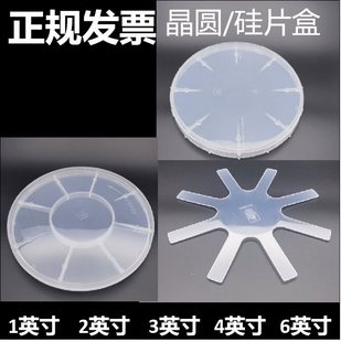 ��Ƭ��/���A��/���o��/���ۺ�/ȫ��1 2 3 4 6Ӣ���Ƭ��