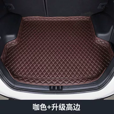 Trunk Cushion Thickened — Trunk Mat - high-border-style-brown-rice-noodles-thickened-and-wear-resistant-corolla-rui-22-23-fuel