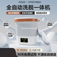 ����ϴ�C����ѝϴÓһ�wȫ�Ԅӑ��ˌ���С����������ϴ�m�әC