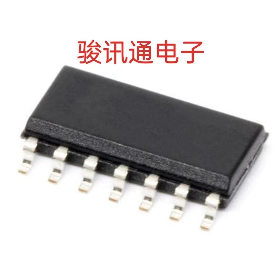 进口现货供应TLE4267GM全国配单专营SOP.DIP.QFP代购其它集成