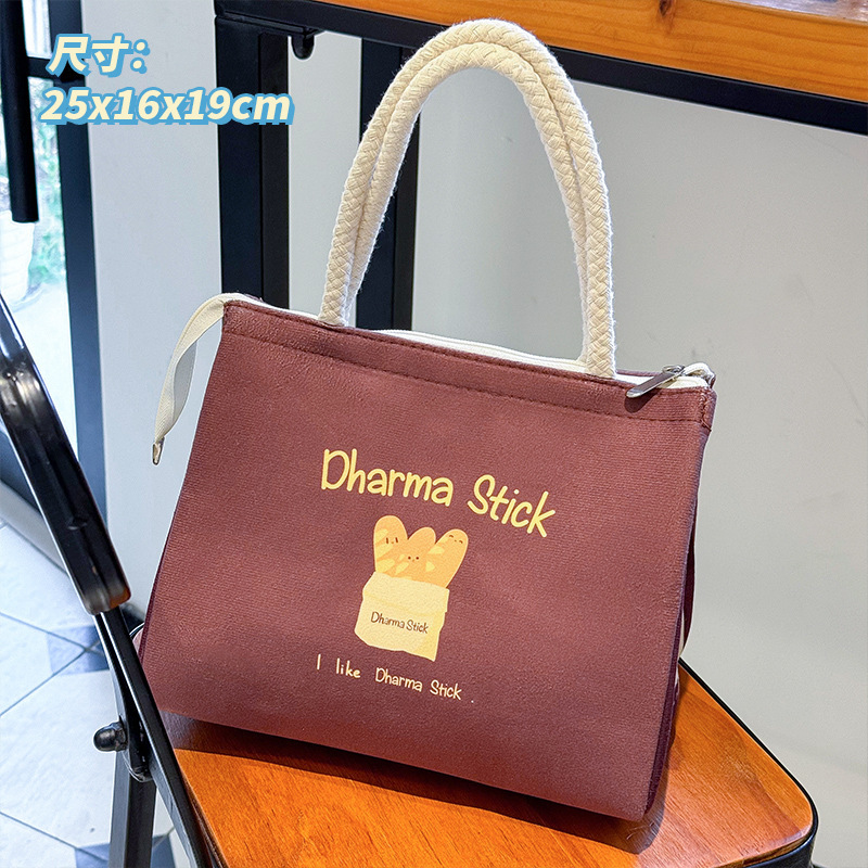 Bonita bolsa de almuerzo de aislamiento, bolsa de almuerzo de oficina, bolsas de almuerzo, bolsas de desayuno de bocadillos, bolsas de comidas portátiles